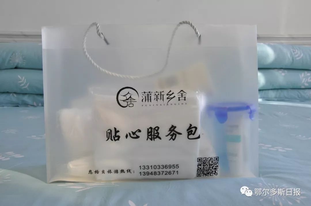 BBR2019上海民宿展||有一種民宿，叫蒲新鄉(xiāng)舍