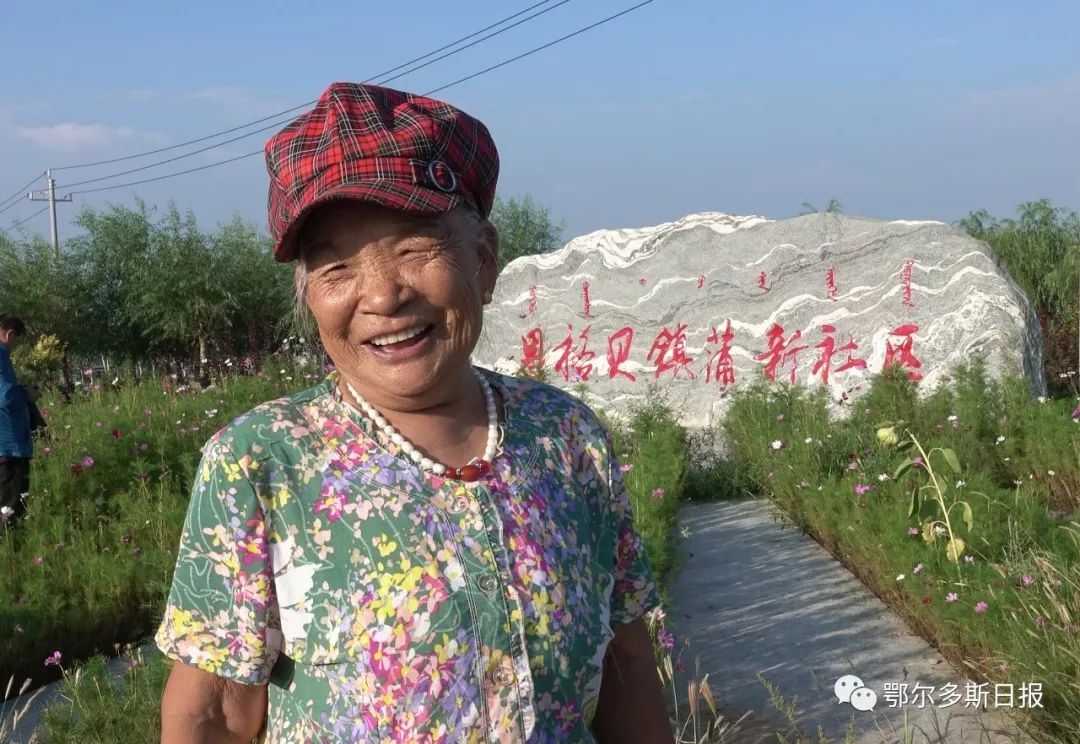 BBR2019上海民宿展||有一種民宿，叫蒲新鄉(xiāng)舍