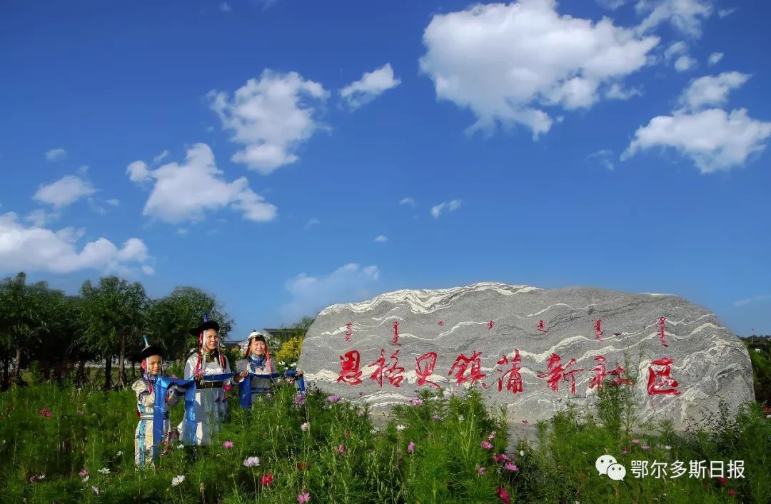 BBR2019上海民宿展||有一種民宿，叫蒲新鄉(xiāng)舍